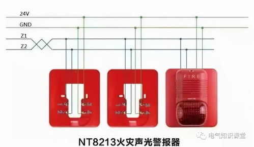 消防报警产品接线图大全,总有一个是你需要的